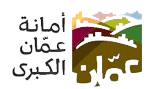 Amman Municipality
